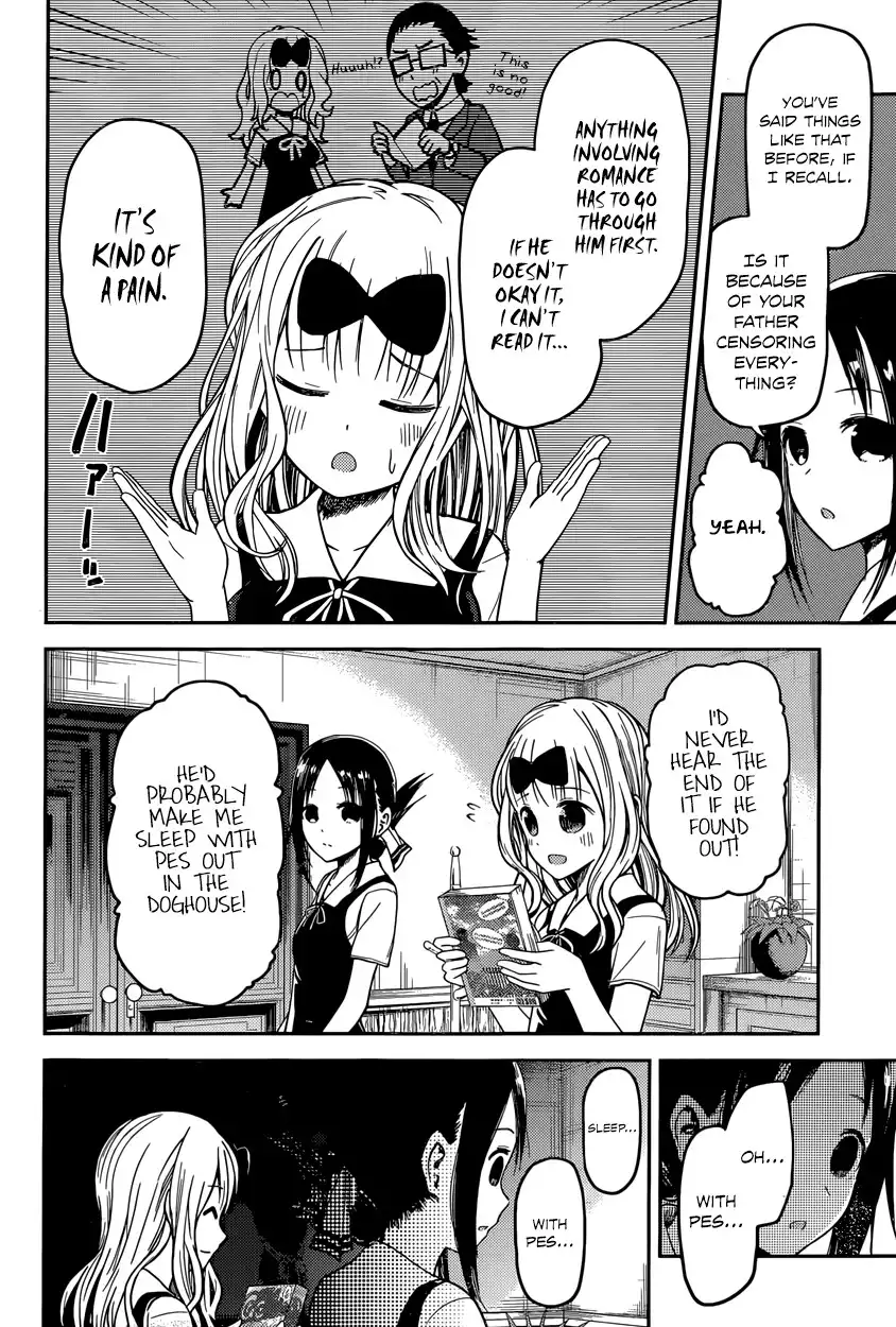 Kaguya-sama wa Kokurasetai - Tensai-tachi no Renai Zunousen Chapter 22 2